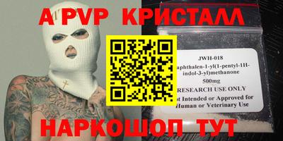прущая мука Нягань