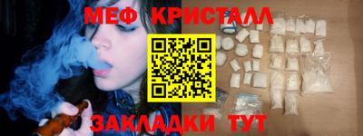 СК Обнинск