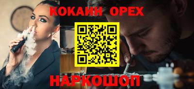 СК Обнинск
