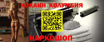 СК Обнинск