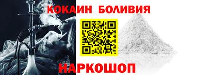 СК Обнинск