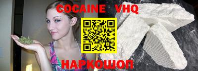 прущая мука Нягань