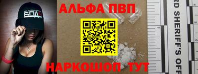 СК Обнинск