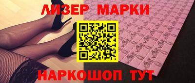 СК Обнинск