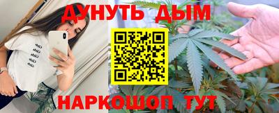 прущая мука Нягань