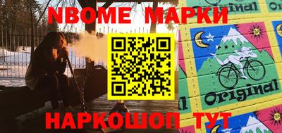 прущая мука Нягань