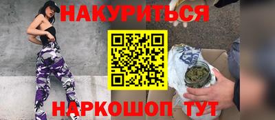 СК Обнинск