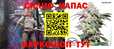 прущая мука Нягань