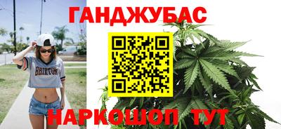 СК Обнинск
