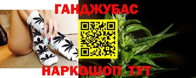 прущая мука Нягань