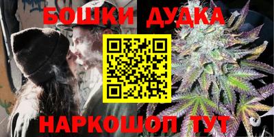 прущая мука Нягань