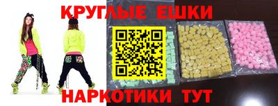 прущая мука Нягань