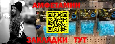 прущая мука Нягань