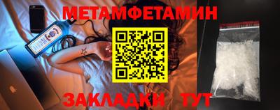 СК Обнинск