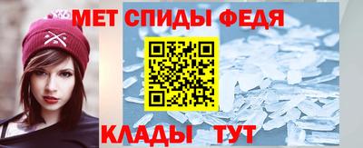 СК Обнинск