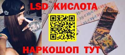 прущая мука Нягань